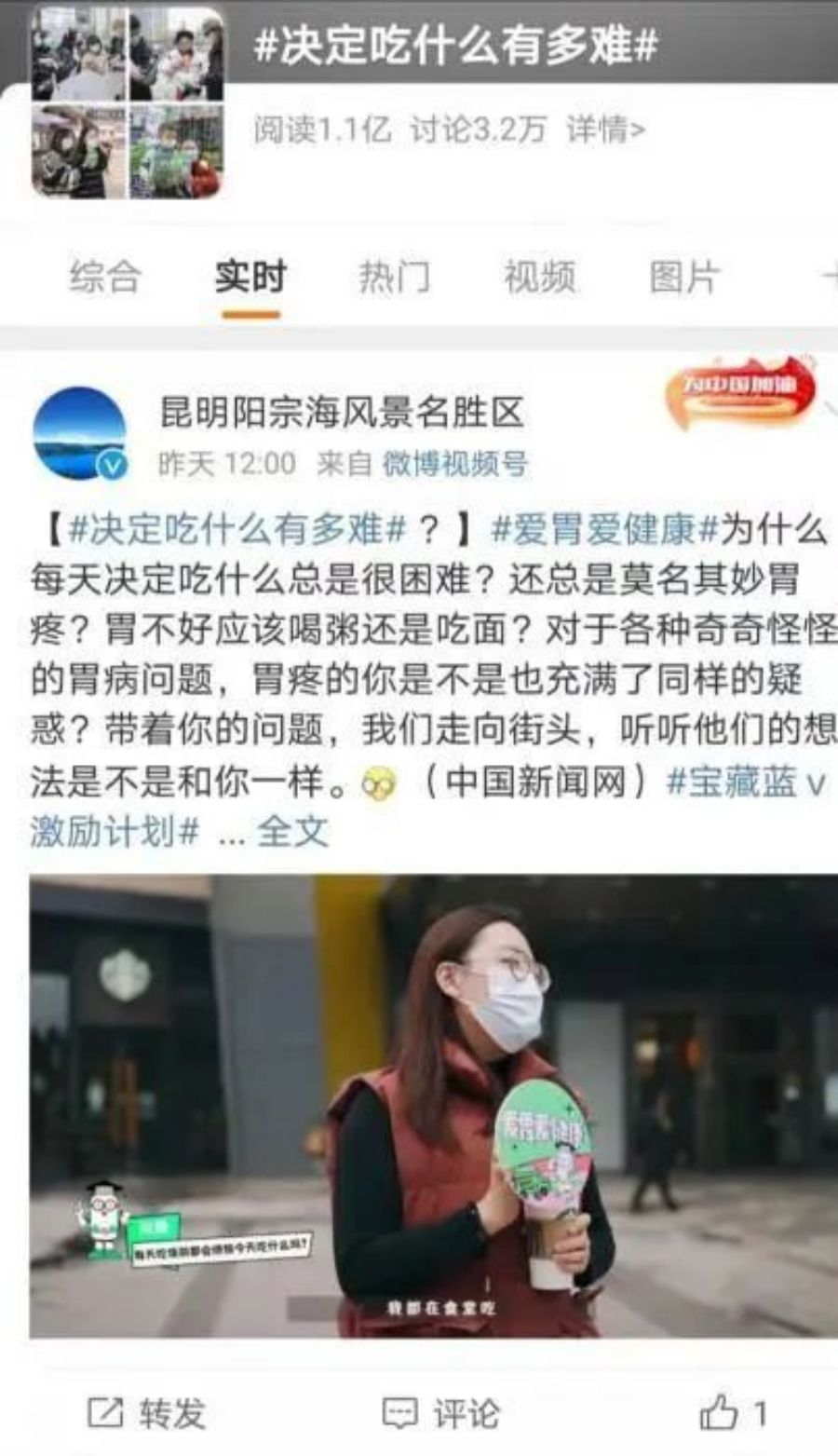 1690440854516946.jpg 2.jpg