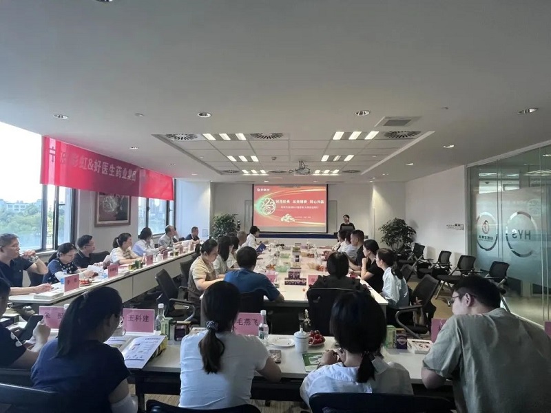 1695874727431371.jpg 微信圖片_20230928121814.jpg