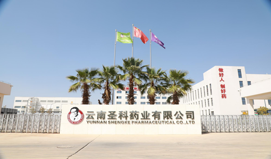 1702005548691208.jpg 1702005534390.jpg