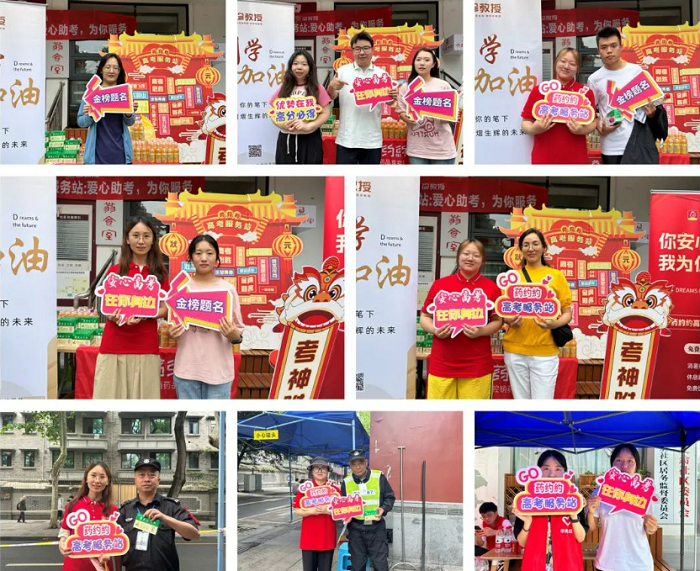 1717844317817438.png 1717844263960.png