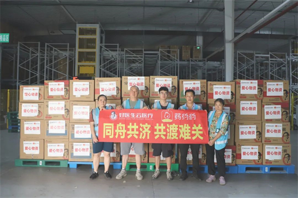 1722415227361790.jpg 3.jpg