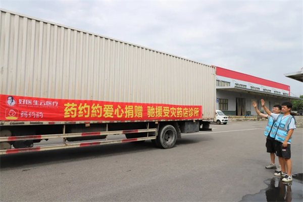 1722415265413099.jpg 8.jpg