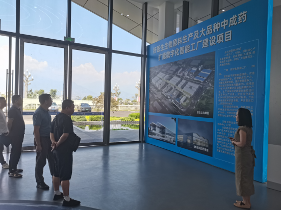 1725342577574418.png cc7de661-bd74-4492-be88-ec95a19abbf5.png