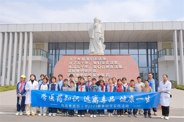 1741746021433781.jpg 圖片13.jpg