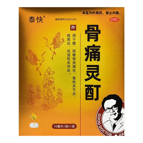 1748482285769530.jpg 1748421089720.jpg