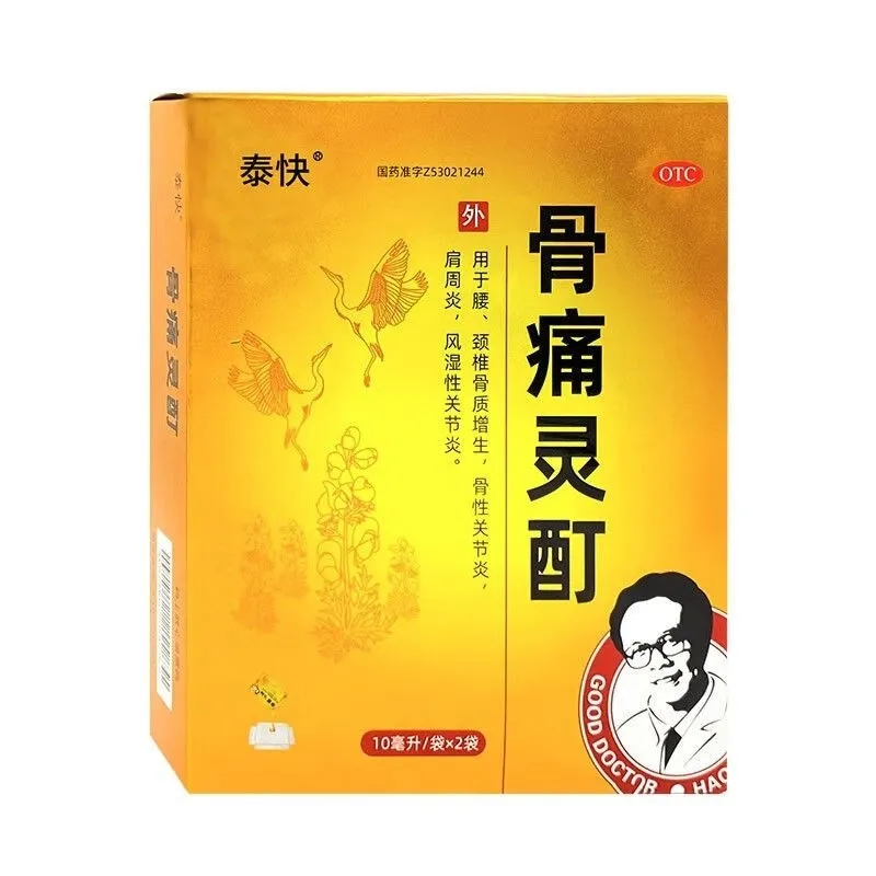 1749621789431778.jpg 1748421089729.jpg