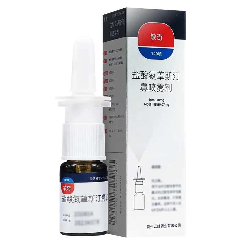 1749622050895810.jpg 1749452311215.jpg