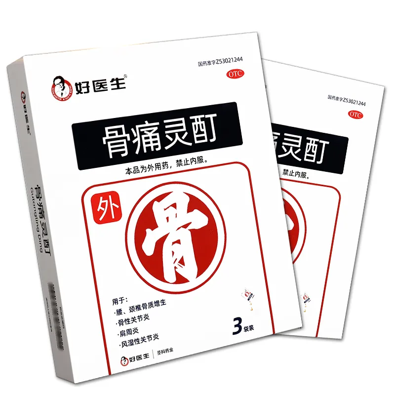 1751520133381692.jpg 1751273308431.jpg