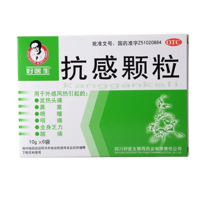 1751520367311737.jpg 1750927011253.jpg