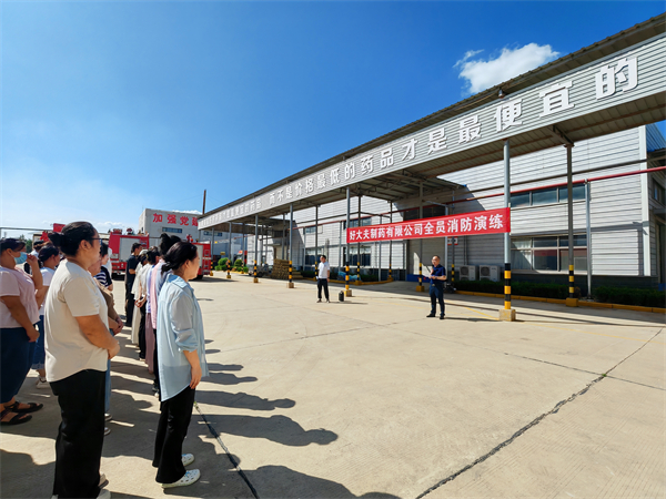 1751532222381732.jpg 1.jpg