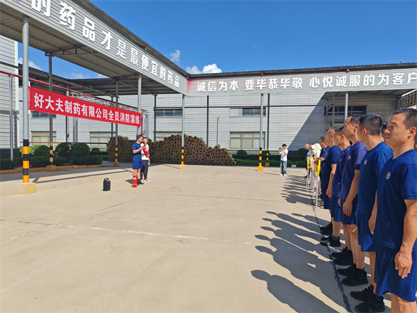 1751532233238903.jpg 2.jpg