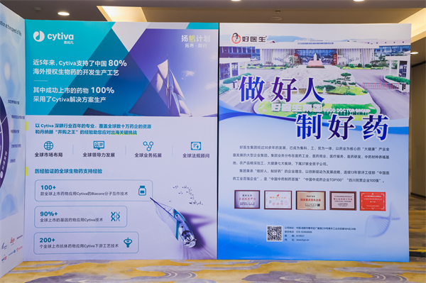 1751851543254480.jpg 4.jpg