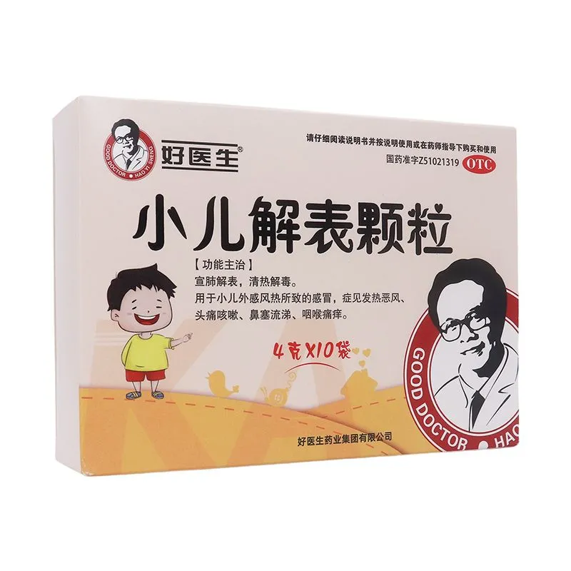 1753248672203208.jpg 1753239377920.jpg