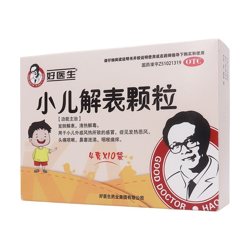 1753248678816693.jpg 1753239377929.jpg