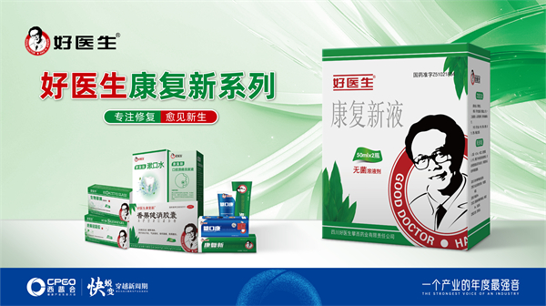 1755567517387421.jpg 4.jpg