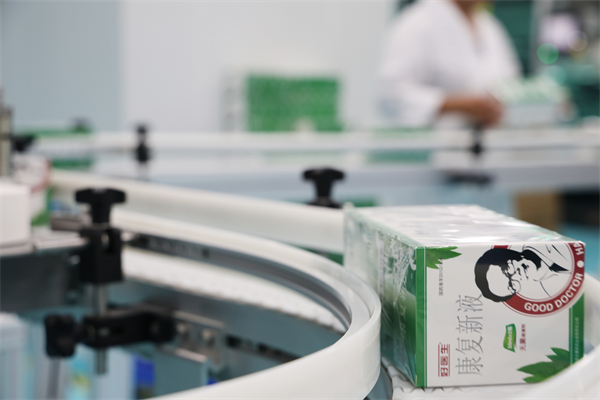 1755668207155610.jpg 7.jpg