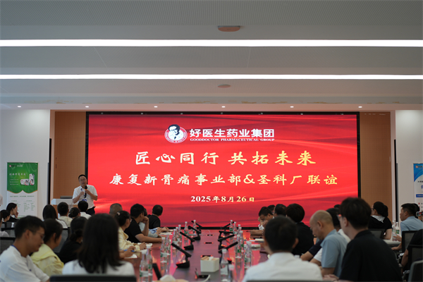 1756448115591188.jpg 1.jpg