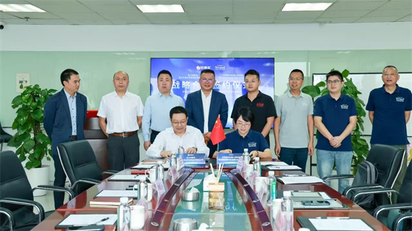 1760924390496840.jpg 微信圖片_20251020093741_728_12.jpg