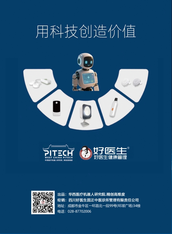 1761036236142684.jpg 微信圖片_20251021164127_740_12_副本.jpg