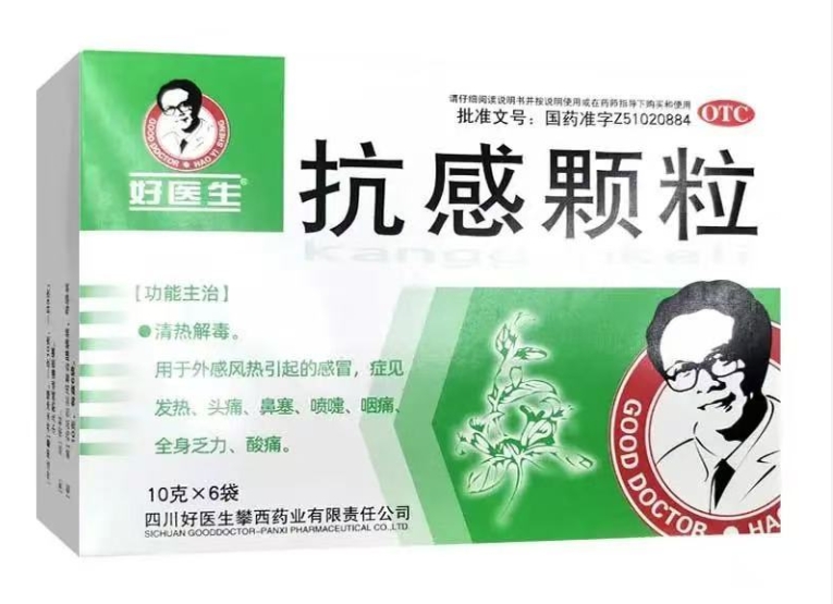 1766020592323218.png 741.png