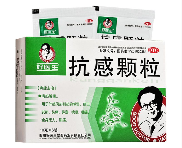 1766020599384215.png 微信圖片_20251216170700.png