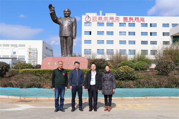 1768182303297780.jpg 微信圖片_20260112093936_1488_12.jpg