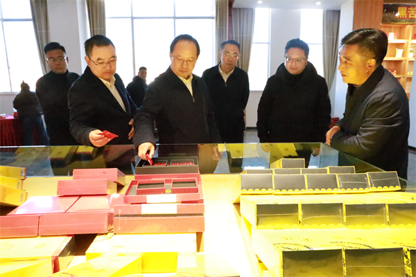 1769564396628087.jpg 2.jpg