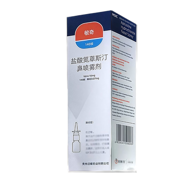 1770260647578872.jpeg 敏奇4.jpeg