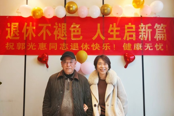 1771062169997480.jpg 2.jpg