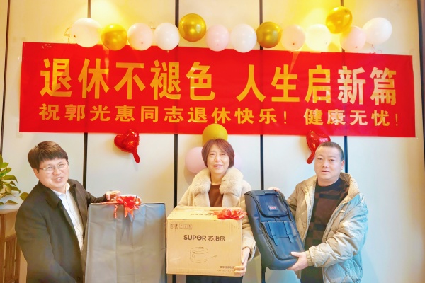 1771062182300886.jpg 3.jpg