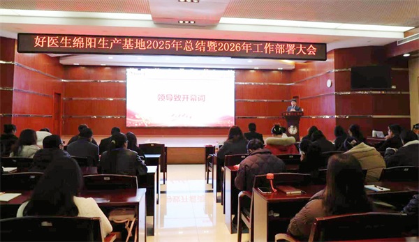 1772171523935009.jpg 4.jpg