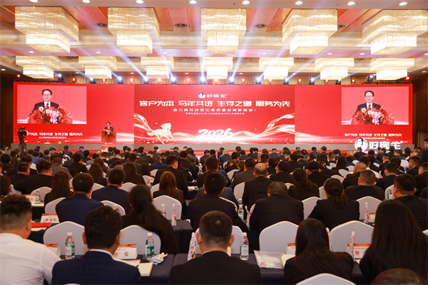 1772439735711290.jpg 5.jpg