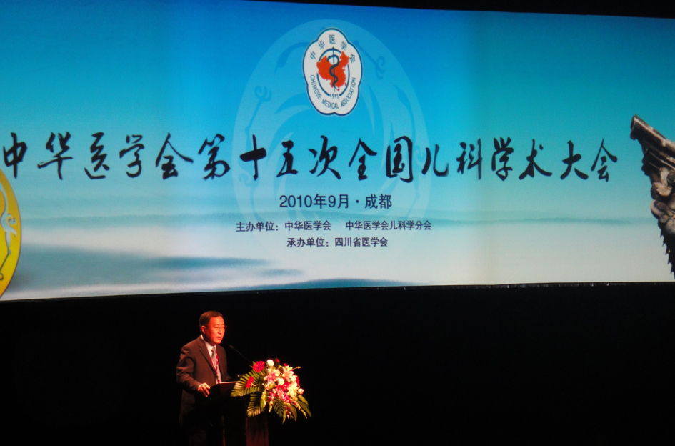 全國肛腸專家西昌考察紀(jì)實(shí)