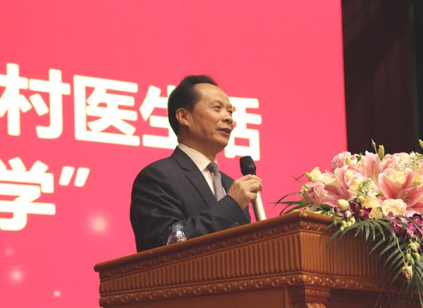 好醫(yī)生藥業(yè)集團(tuán)董事長 耿福能