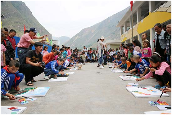 圖為好醫生藥業在大涼山“懸崖村”的“三七”種植項目基地